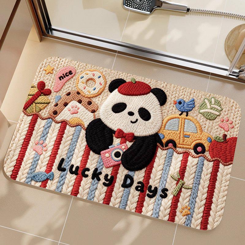 Diatom Mud Non-slip Bathroom Floor Mat - Cartoon Design, Easy Care, Water Absorbent