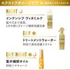 Pantene Leave-In Treatment Water for Damaged Hair Ends