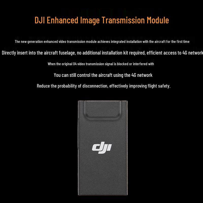DJI Enhanced Image Transmission Module (CN version)