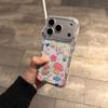 Coque de téléphone Cartoon Dopamine Animaux Adorables Pour iPhone 17 Pro Max Air X XR XSMax 16 15 14 13 12 11 Mode Y2K Coque Arrière Souple