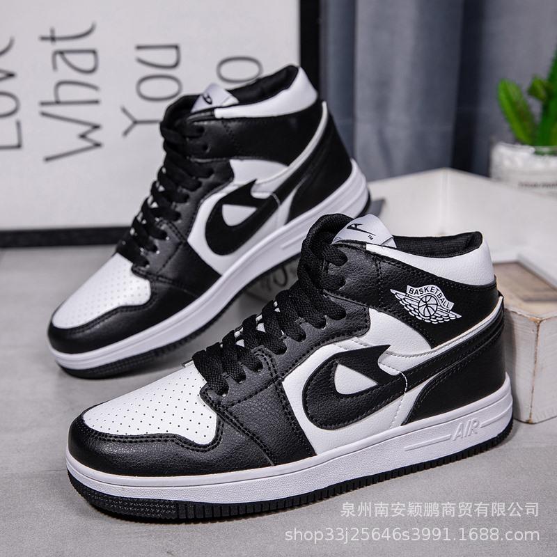 AJ Air Force One High-top Air Force One AJ Zapatos blancos Estilo pareja  Zapatillas all-match comprar a buen precio — entrega gratuita, reseñas  reales con fotos — Joom