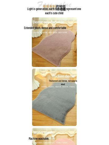 Faux Rabbit Fur Floor Mat - Bedroom/Study/Children's Room Carpet & Sofa/Coffee Chair Cushion Decor.
