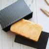 CHEFMADE Bread Pan with Lid, Ripple Shape, Bakeware, Non-Stick Bread Case, 21.1*12.1*11.1cm