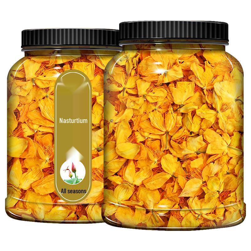 Wutaishan Guangdi Golden Lotus Dried Flower Tea