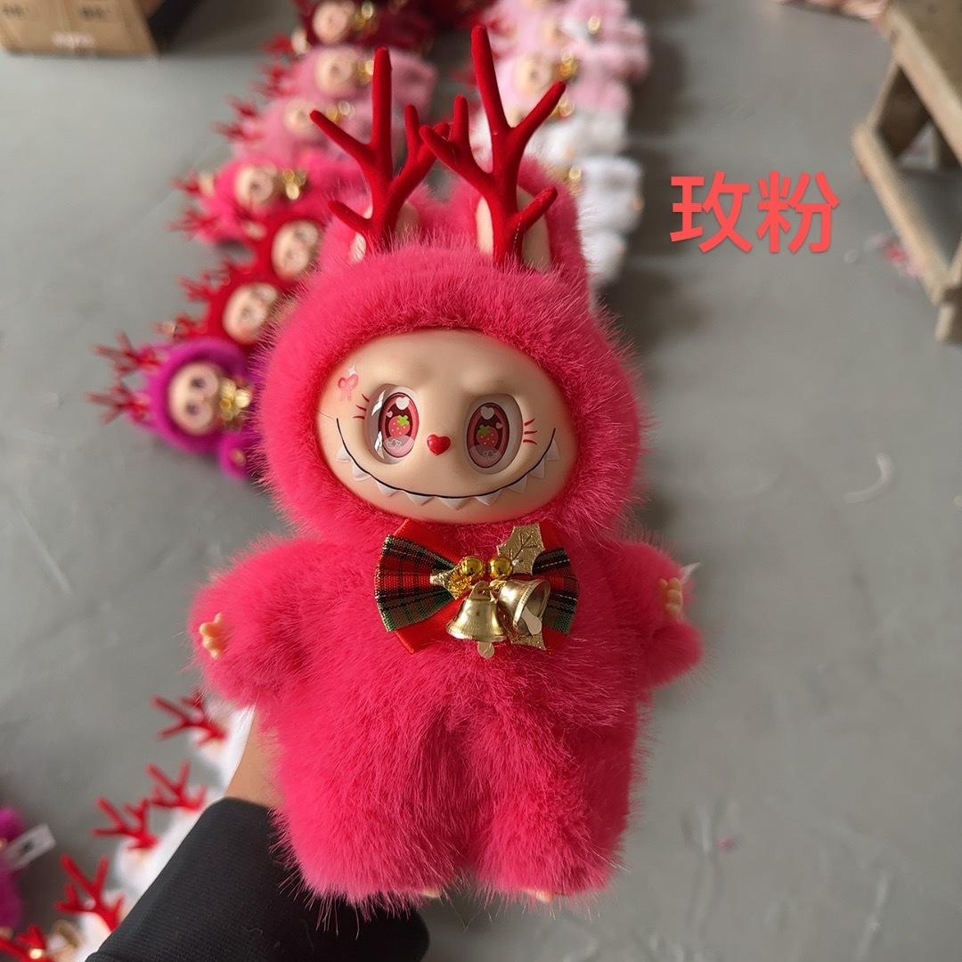 

Рождественский лось с тем же виниловым лицом, брелок-подвеска, рождественская плюшевая кукла 1PC роза розовый