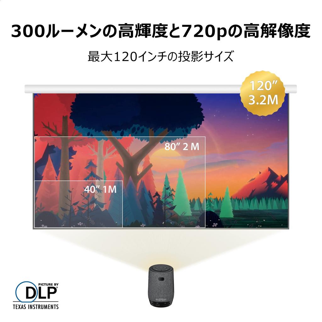 ASUS ZenBeam Latte L1 Mobile LED Light 300 Harman Kardon Bluetooth Short Throw Home Theater Projector, Compact, Wireless, Source, Lumens, 720P,