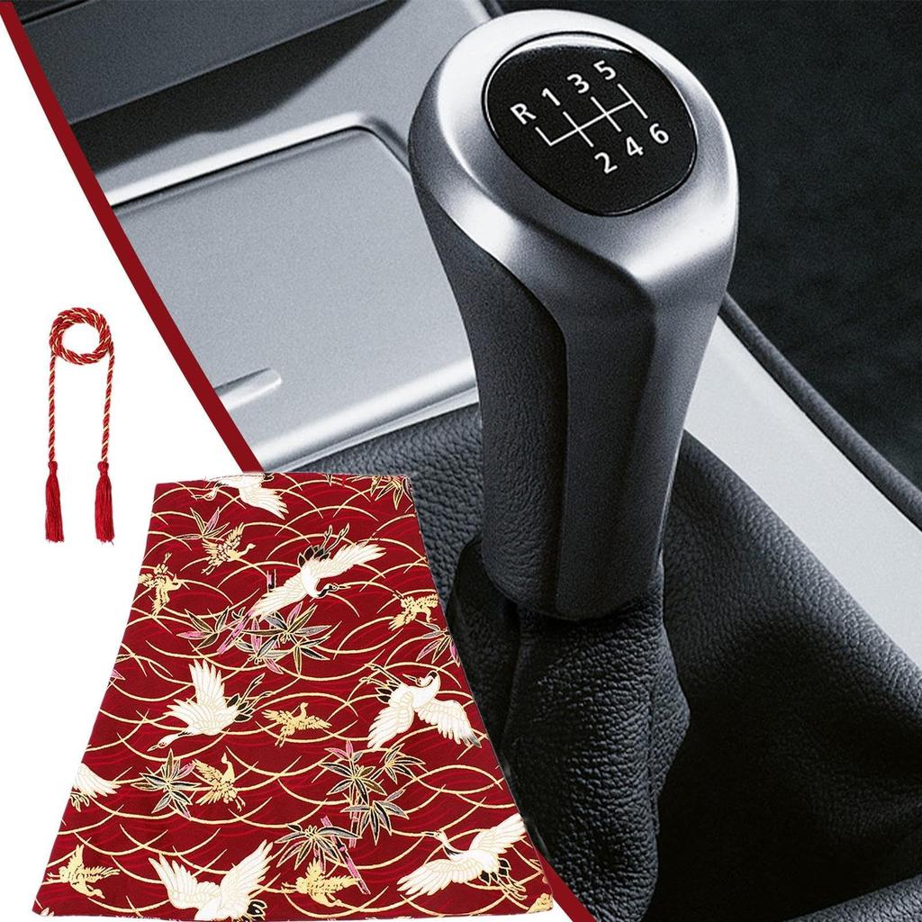 Shift Knob Cover Japanese,Gear Shifter Knob Boot Cover | Gear Shift Knob Boot Cover