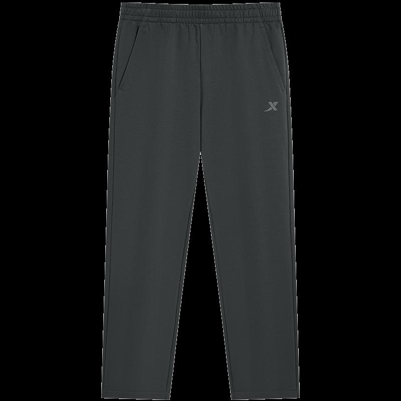 Xtep Men's Loose Straight Knit Sweatpants