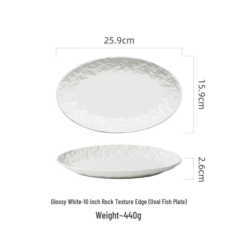 Ceramic Decorative Serving Plates