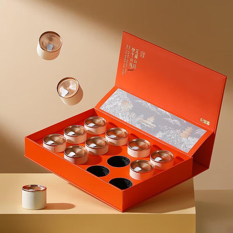 Qi Li Xiang Iron-Skin Dendrobium Gift Set
