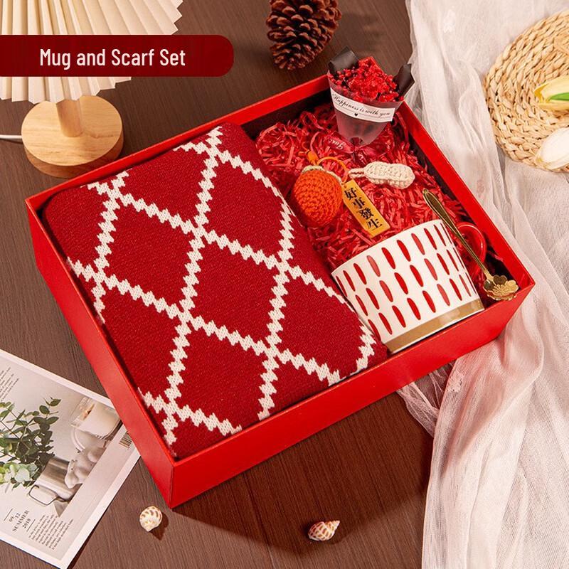 Elegant Winter Holiday Gift Set Scarf + Mug + Pendant Set