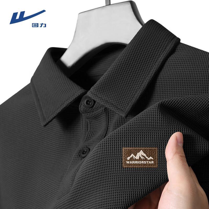 Warrior Men's Waffle Knit Polo Shirt
