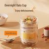 Leak-Proof Glass Overnight Oats Cup: Portable, Spoon-Included for Office Workers and Yogurt Lovers