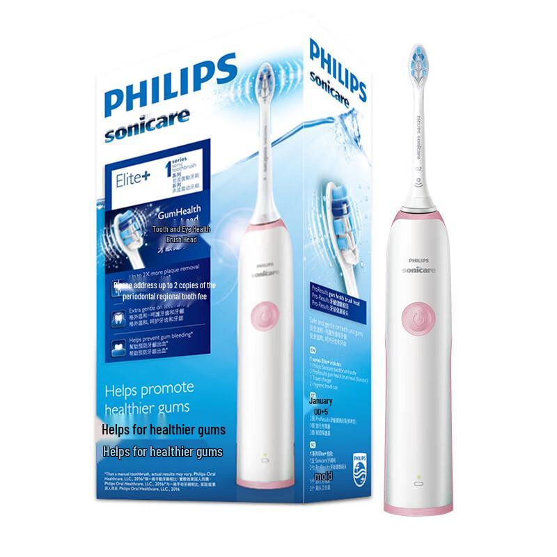 Philips HX3226 Rechargeable Sonic Electric Toothbrush