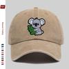 Pc Niedliches Koala-Print Baseballkappe Modisches Lässiges Design Sonnenhut Haus Freizeit Dekorative Mütze Bequem und Leicht P