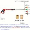 5000PSI 3-in-1 Pressure Washer Gun with Extension Wand, 5 Nozzles & M22 Adapter, 40-inch for Car/Garden/Watering