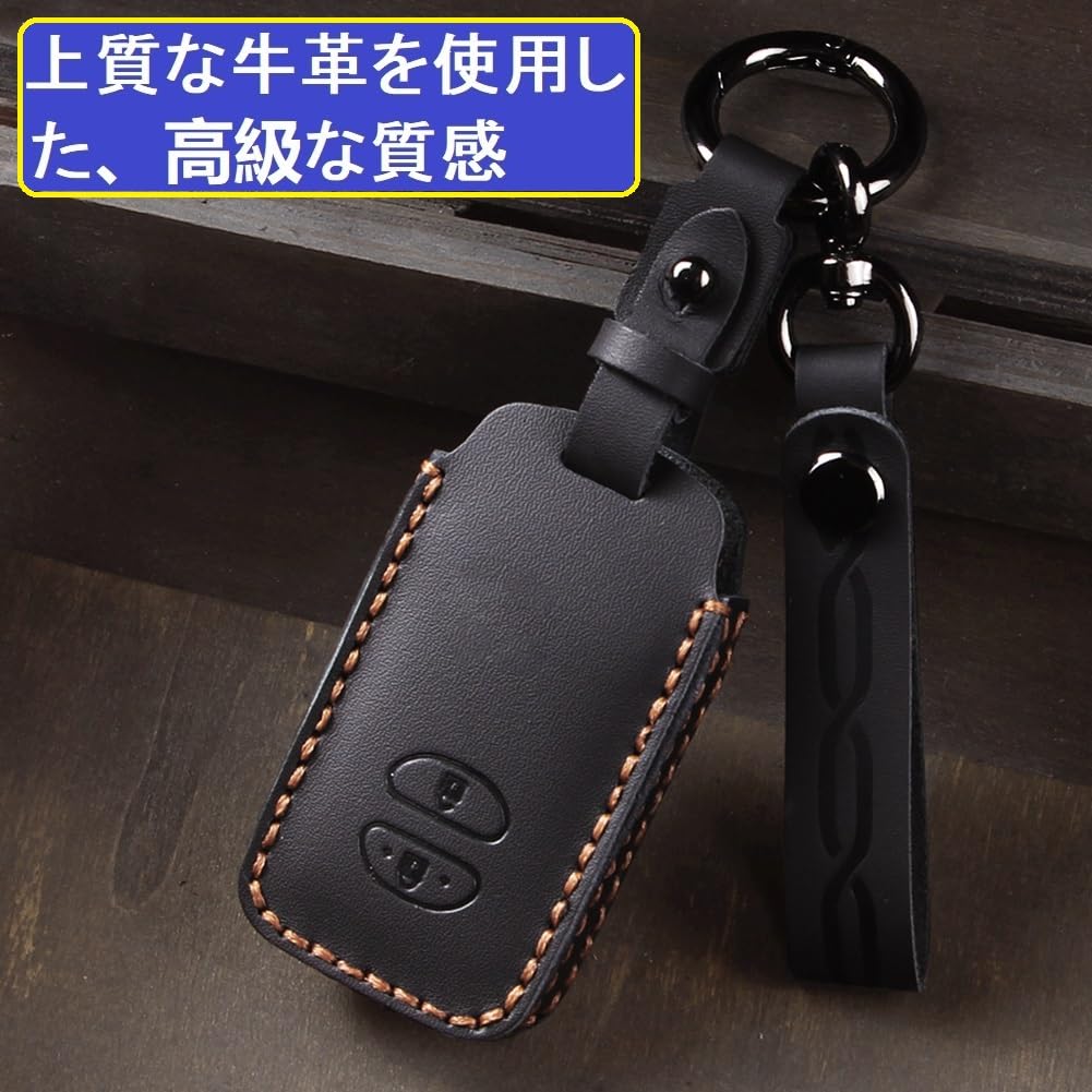 ZANEKO Prius 30 Serie Schlüssel Kompatibel mit Toyota Prius Alpha Schlüssel Smart Key Hülle mit Mark X Schlüsselanhänger Hülle, Aqua, 86, Abdeckung, Vitz, Corolla, (Schwarz)