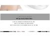 Electric Breast Massager: Negative Pressure Cupping, Enlargement, Gua Sha, Hip Lifting & Firming Instrument