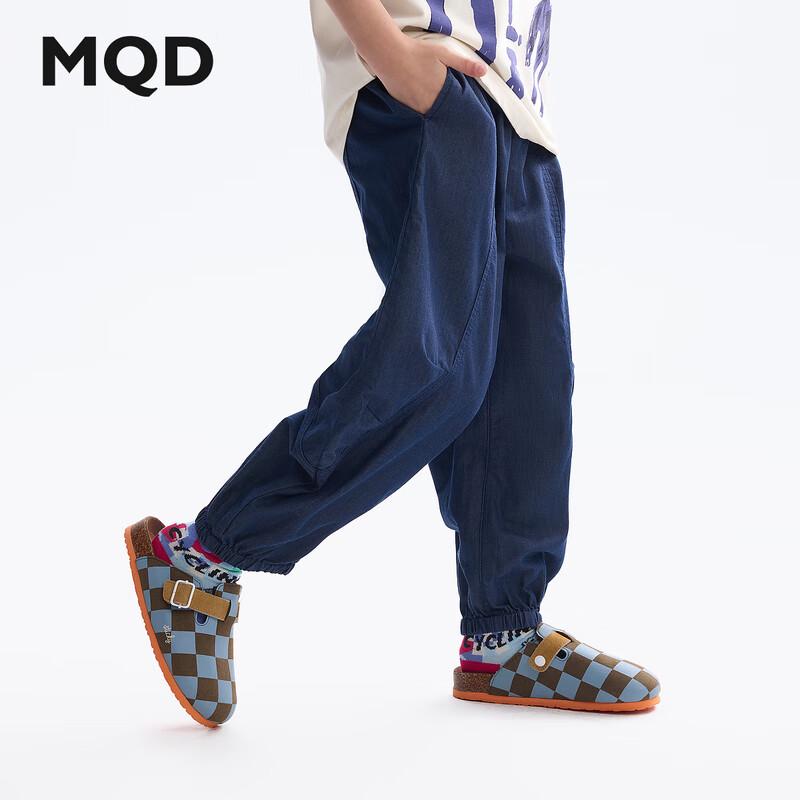 MQD Boys  Loose Fit Denim Anti-Mosquito Pants 160
