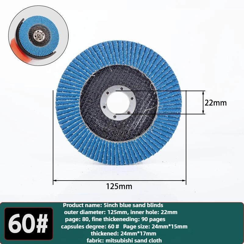 5'' 125mm Metal Sanding Flap Discs Angle Grinder Wheels Blade 40/ 60/80/120grit Flap Sanding Disc Angle Grinder Grinding Wheel