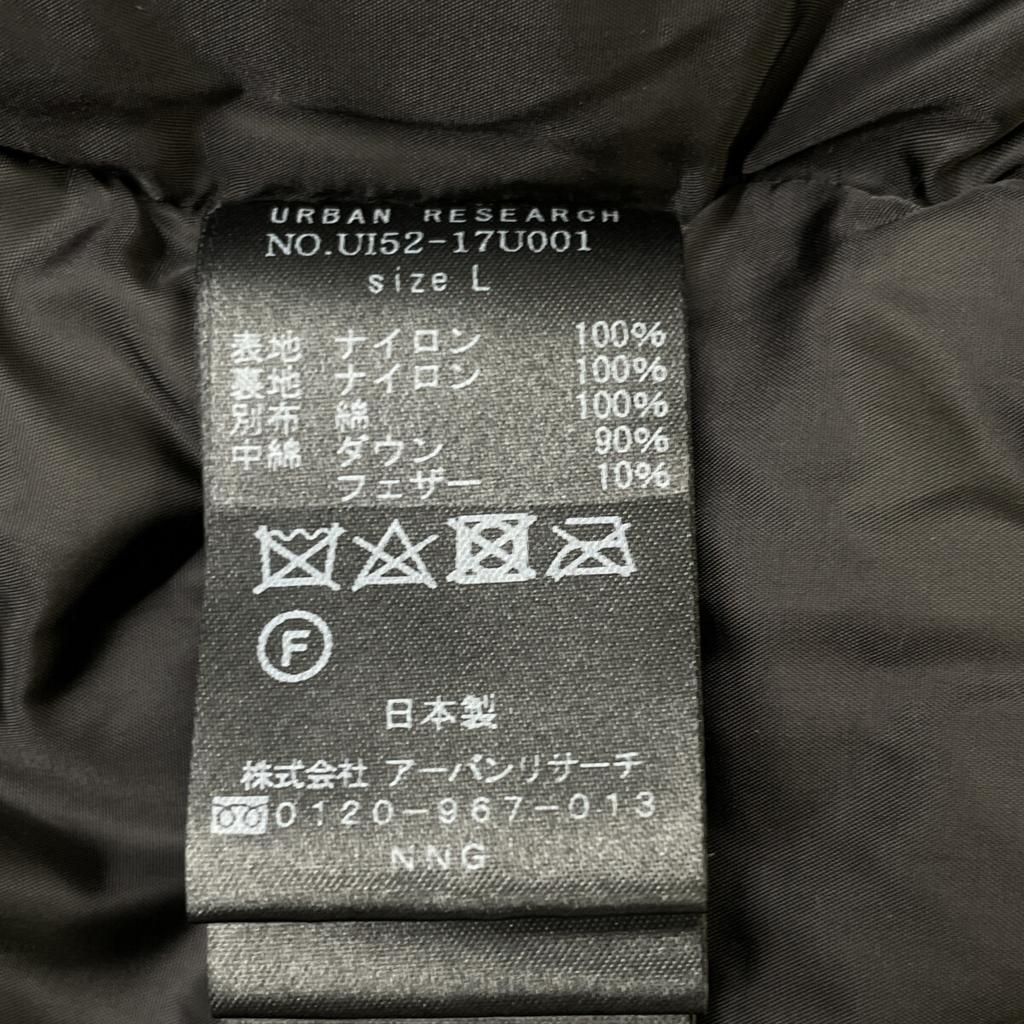 Nanga [Urban Research Exclusive] UI52-17U001 Black AURORA 3-Layer Down Blouson Coat L blackUsed