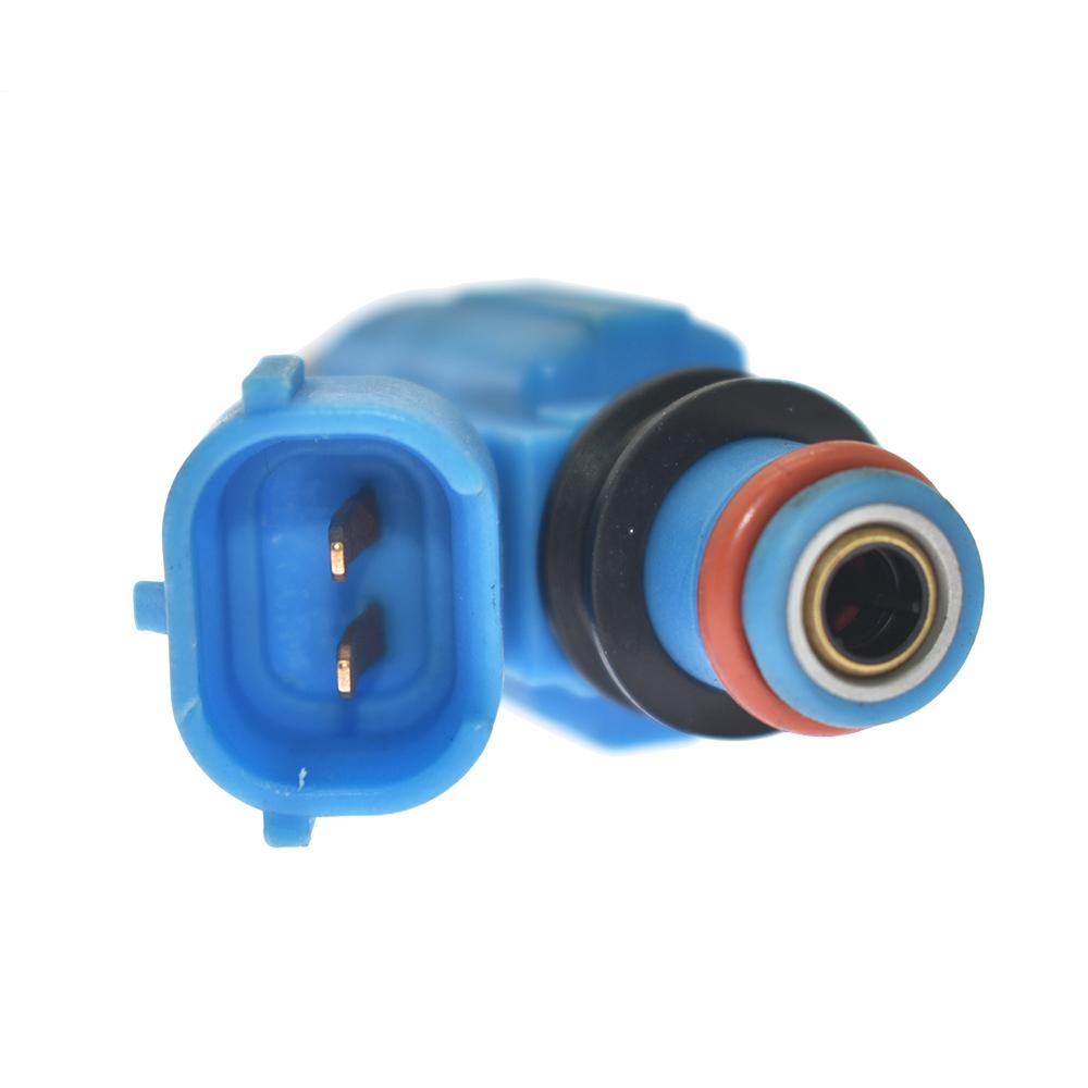 Wtryskiwacz paliwa INP-772