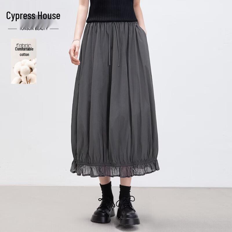 

Sisbyshe Women s Elastic Waist A-Line Midi Skirt M
