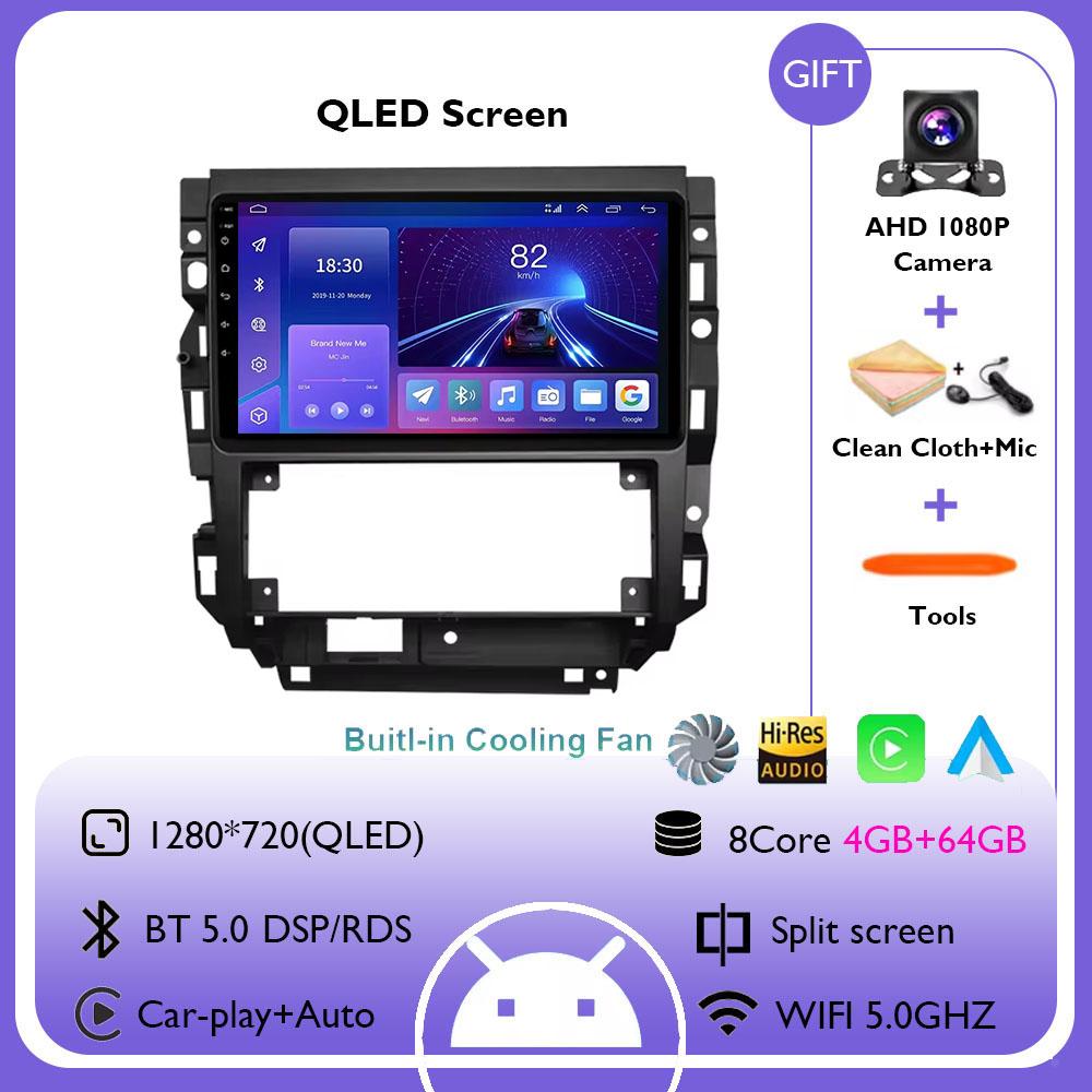 Car Radio Android 14 For Volkswagen VW Golf 4 IV 2002-2008 Jetta MK4 Classics Multimedia Player Carplay GPS Auto Stereo DSP QLED