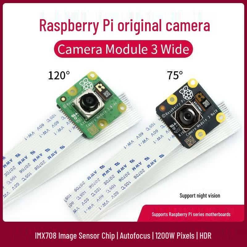 CreateBlock Official Raspberry Pi Camera Module 3 Wide 12MP