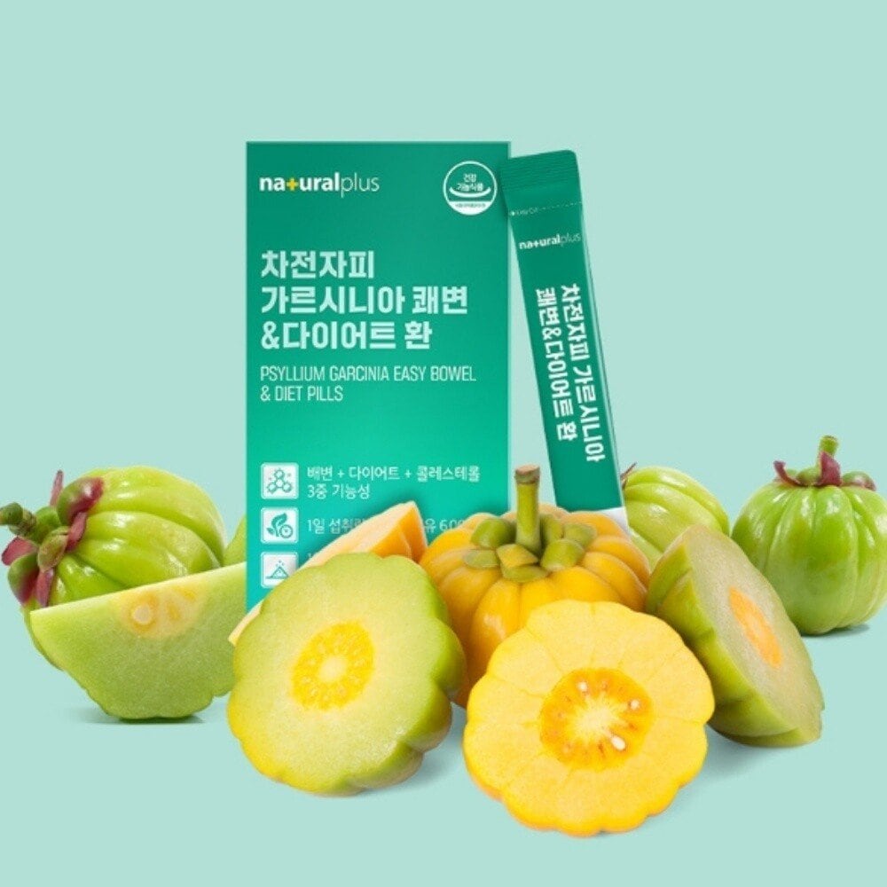 

Naturalplus Psyllium husk Garcinia diet pills 30 packs Lemon balm for quick bowel movements and body fat reduction