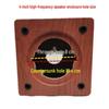 4-Inch Independent Tweeter Speaker Enclosure for KTV