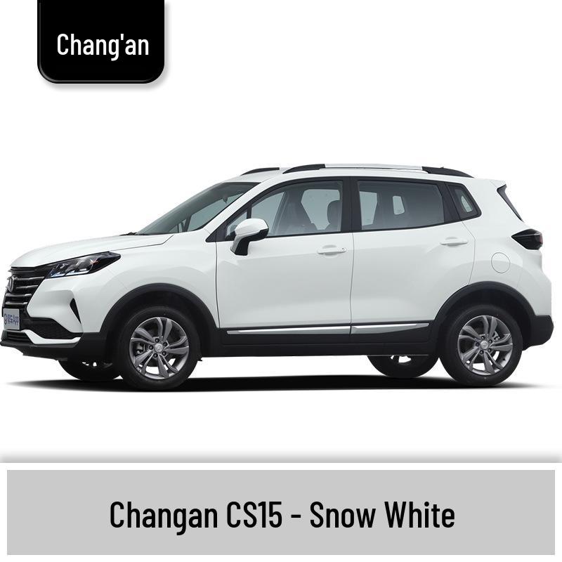 

Маркер-подкраска Changan CS15/CS35 - Снежно-белый, Рубиново-красный, Глубокий синий Ремонт царапин Single Paint Pen