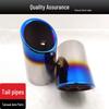 Tiguan/A4L/Q5/New Sagitar Stainless Steel Direct-Fit Car Muffler Tailpipe