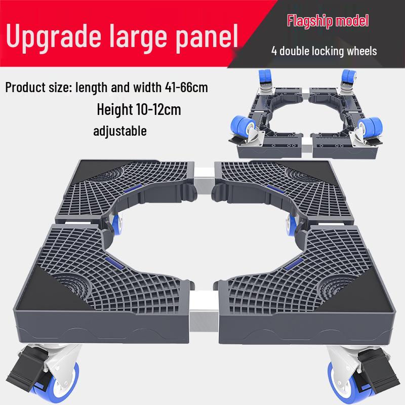 Suport de bază reglabil pentru mașină de spălat cu depozitare