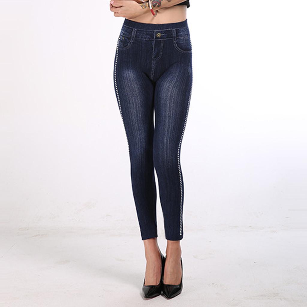 Women's Jeans-like Leggings With Round EdgesAand High Waist And Nine-minute Pant