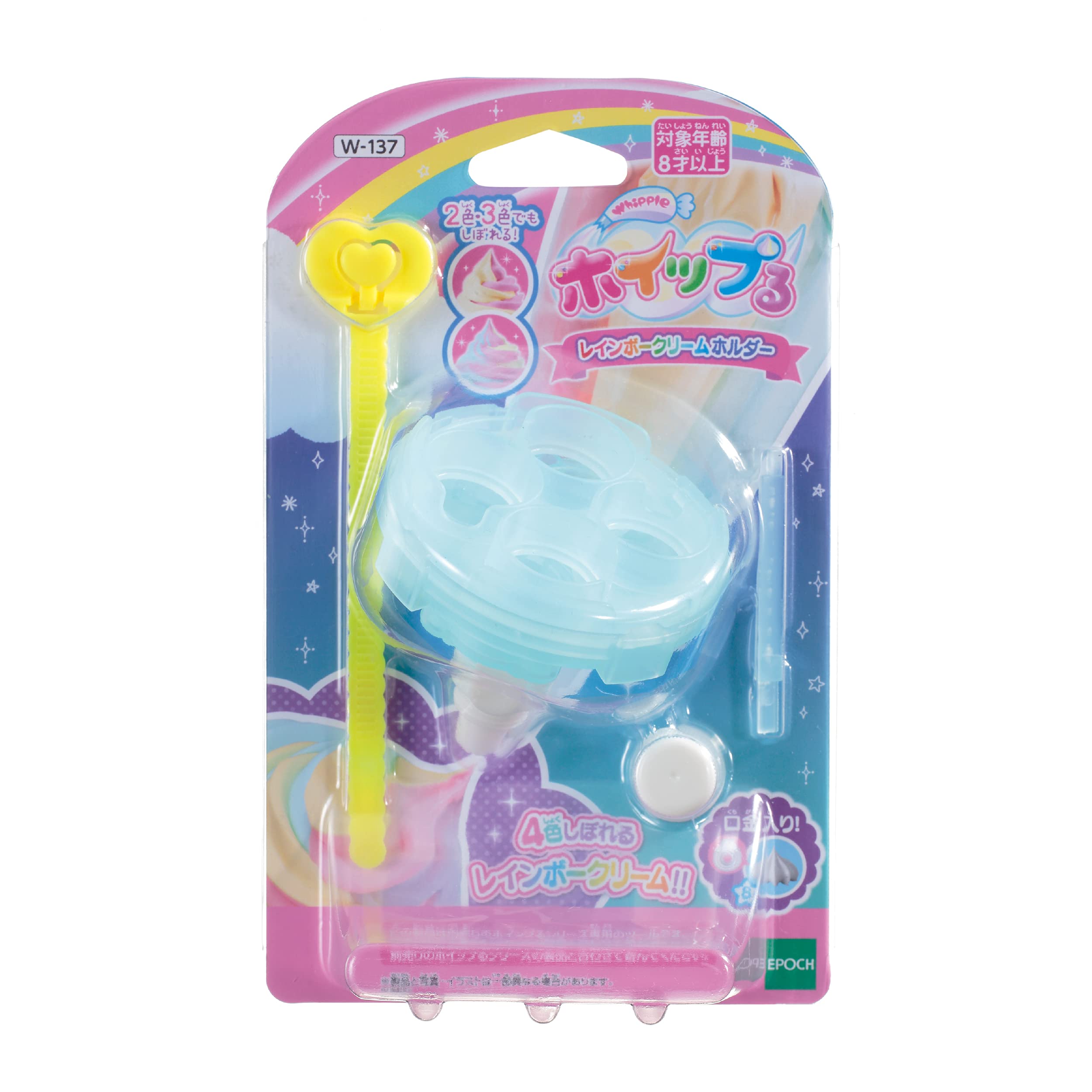 

Whipple Sold Separately Cream Toys for Ages 8 and Up Decoration Pastry Chef Making Toy Whipple EPOCH [Rainbow Holder] W-137