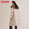 YAYA Women's 2025 Winter Mid-length Hooded Duck Down Jacket
