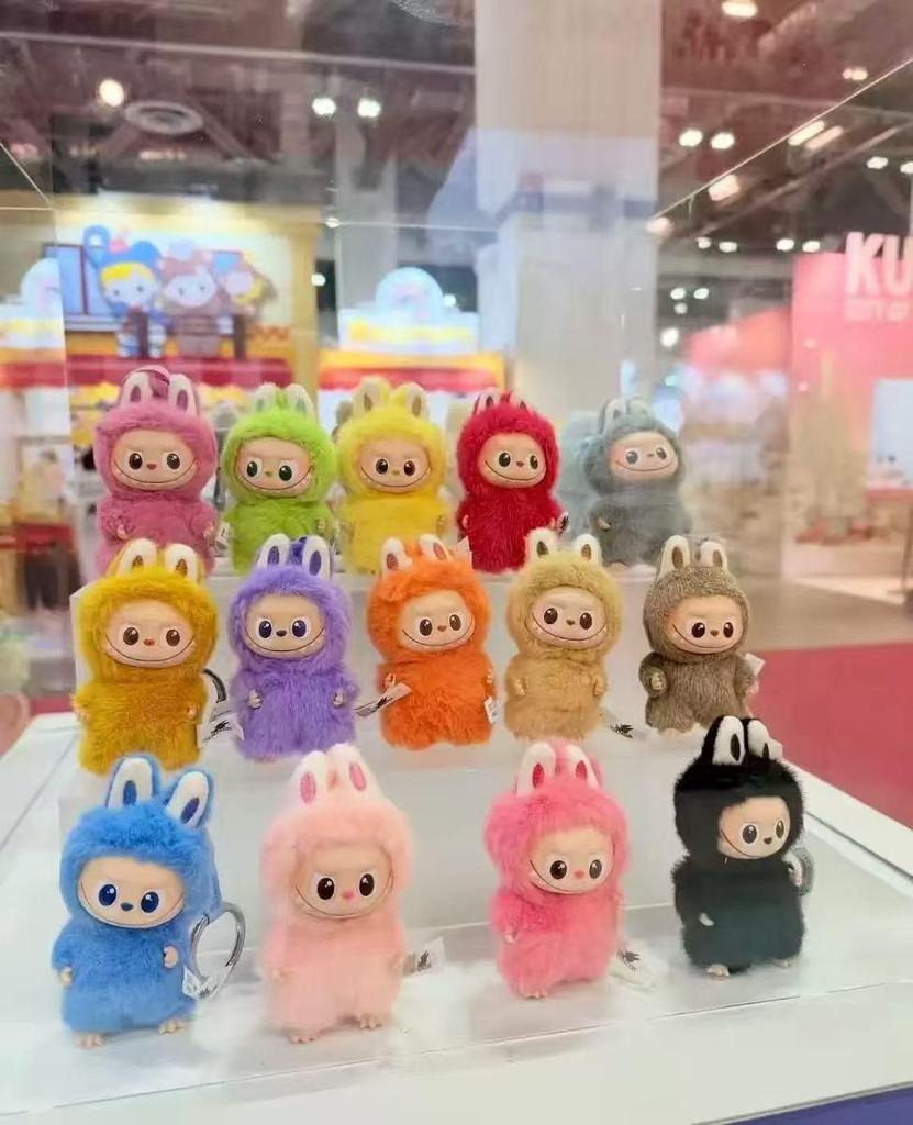 Trendiger 4.0 Mini Labubu Plüschpuppen-Schlüsselanhänger Blind Box Spielzeug
