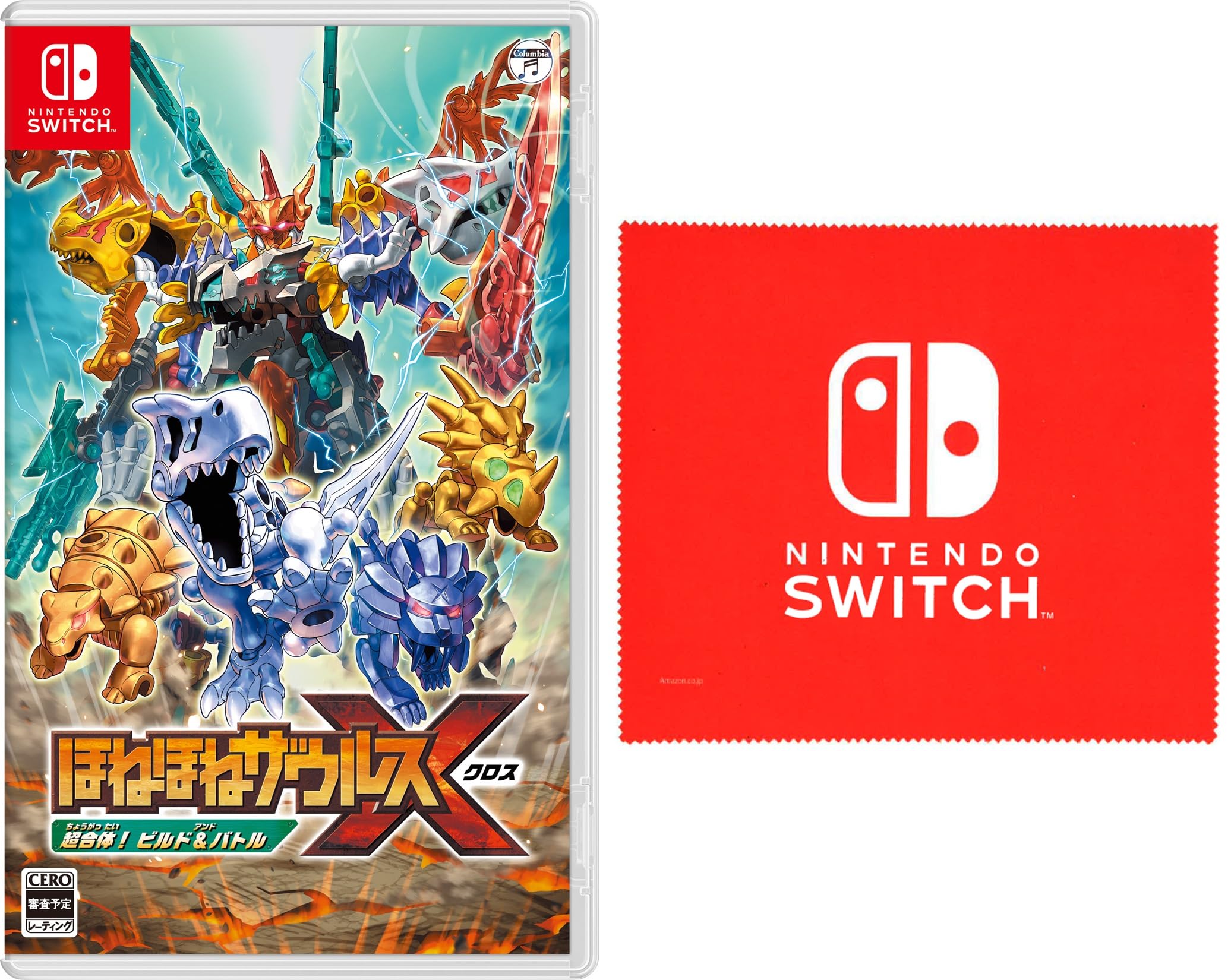 

Bone Bone Zaurus X Super Combination! Build & Battle - Switch [Amazon.co.jp Exclusive Bonus] Includes a Nintendo Switch logo design microfiber cloth