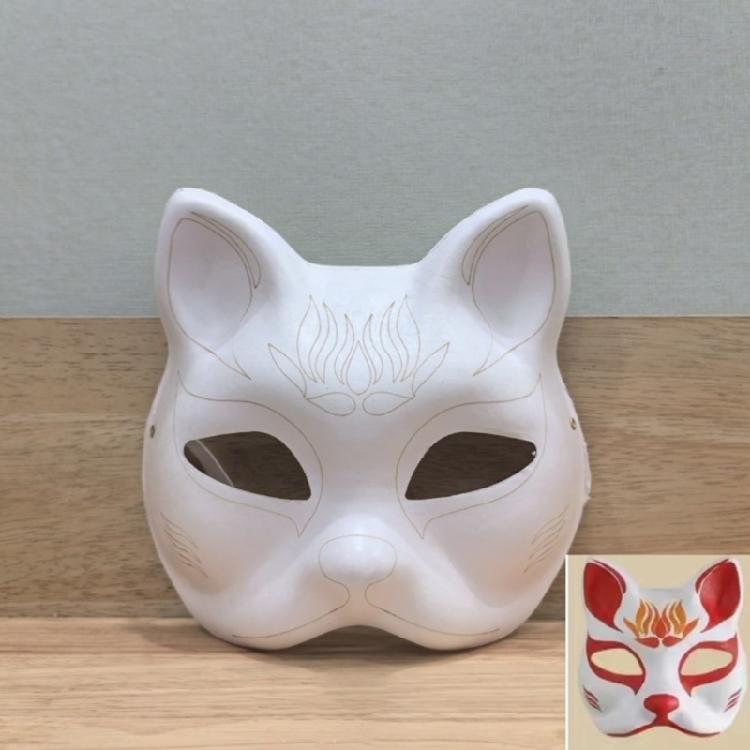 DIY Hand Paint Mask for Halloween Cosplay Party Kid Birthday Supply