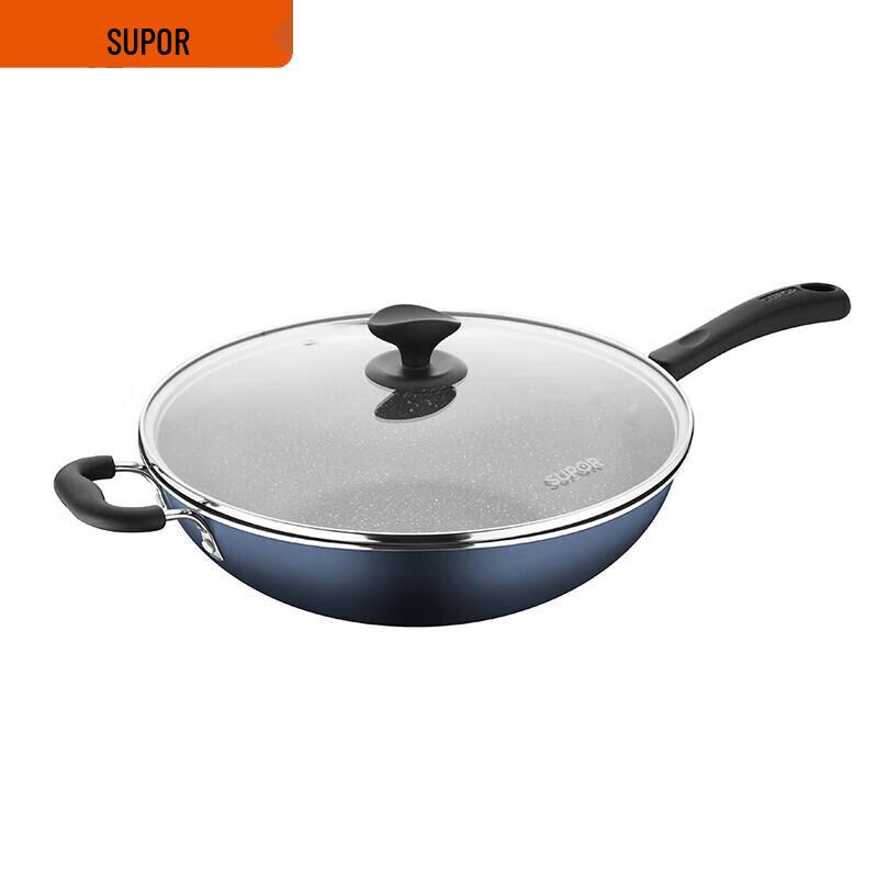 SUPOR Star Stone Non-stick Wok
