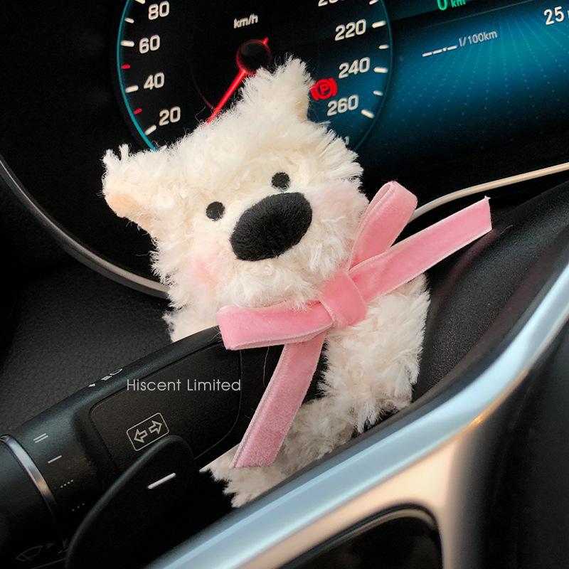 New Plush Puppy Car Decoration Doll Decoration Wiper Turn Signal Switch Decoration Puppy Car Display Screen Decoration