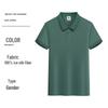 Ice Silk Cooling Polo Shirt - Short Sleeve Workwear with Custom Logo