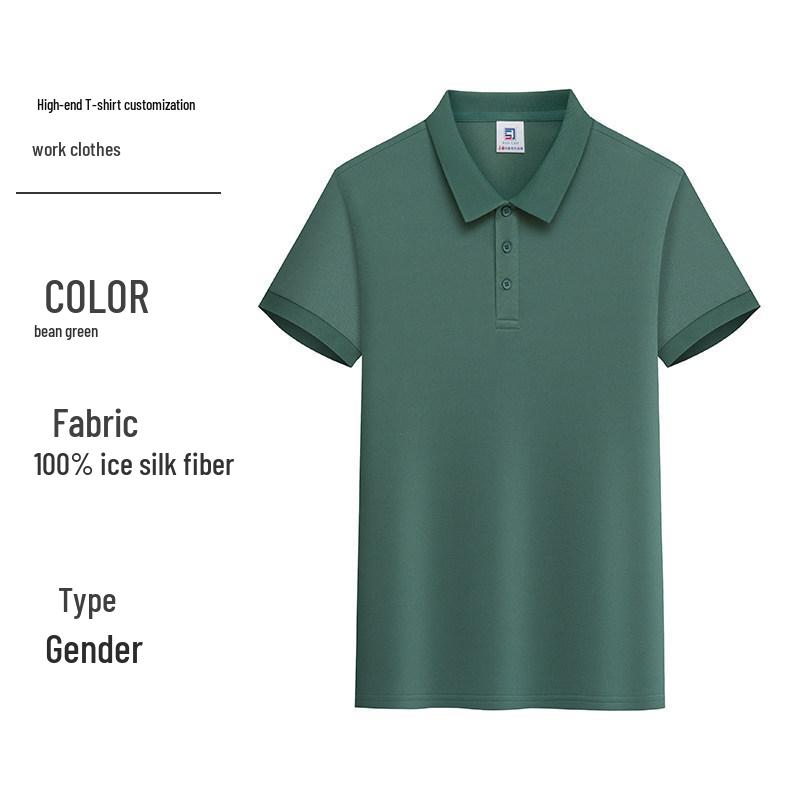Ice Silk Cooling Polo Shirt - Short Sleeve Workwear with Custom Logo