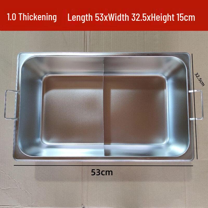 Stainless Steel Divided Food Pan