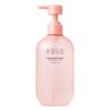 Ban Mian Hua Tian Weightless Rose Fragrance Shower Gel