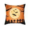 Halloween Pillow Case Cartoon Pumpkin Head Castle Peach Velvet Cushion Home Furnishings
