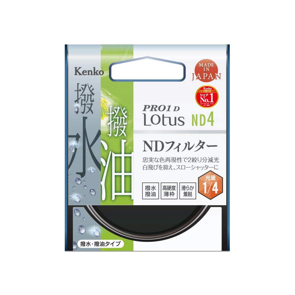 KENKO PRO1D Lotus ND4 Filter 37mm Light Reduction Water-Repellent Oil-Repellent Coating Aperture 2 Stops Dimming 727324