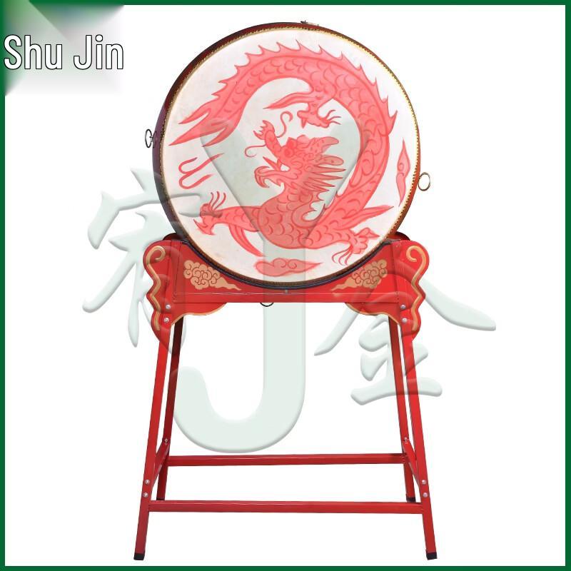 Yujin Cowhide Red Dragon Performance Drum