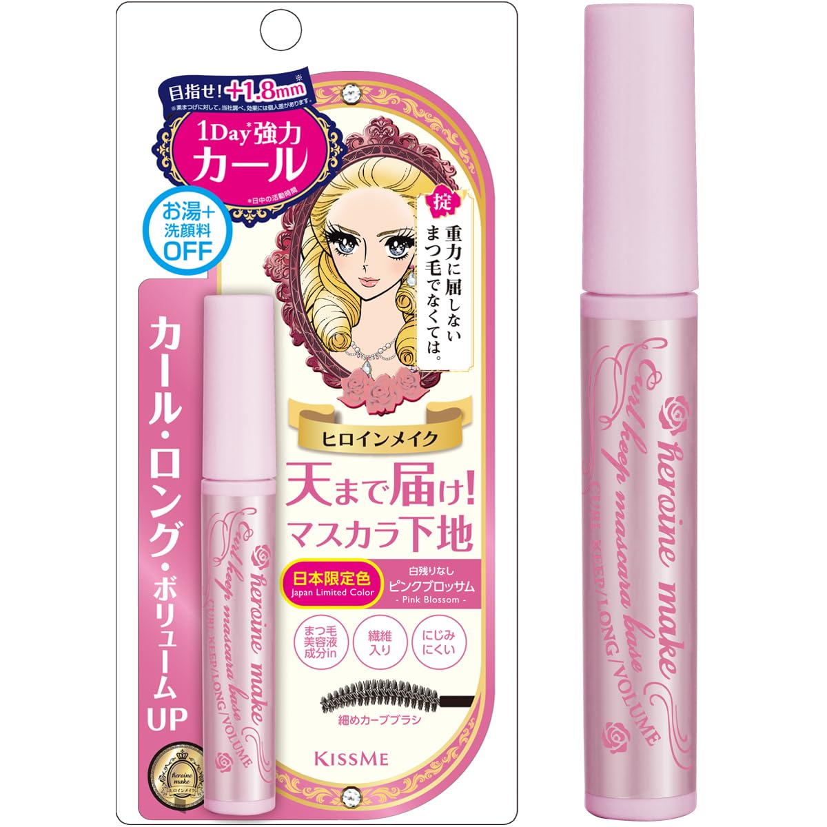 Heroine Make SP Curl Keep Mascara Base 51 Pink Blossom 6g Easily removed with warm water and face Strong mascara - wash. curl-holding base.